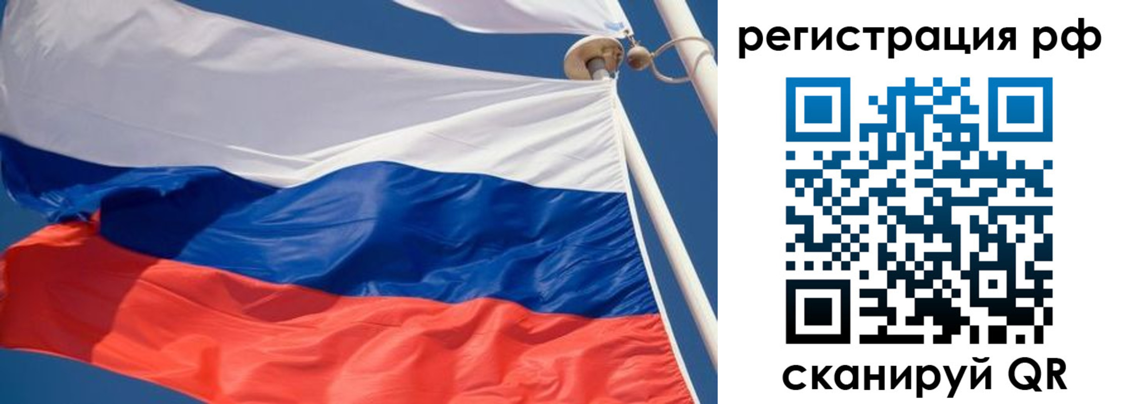 найти адрес прописки в Новокуйбышевске
